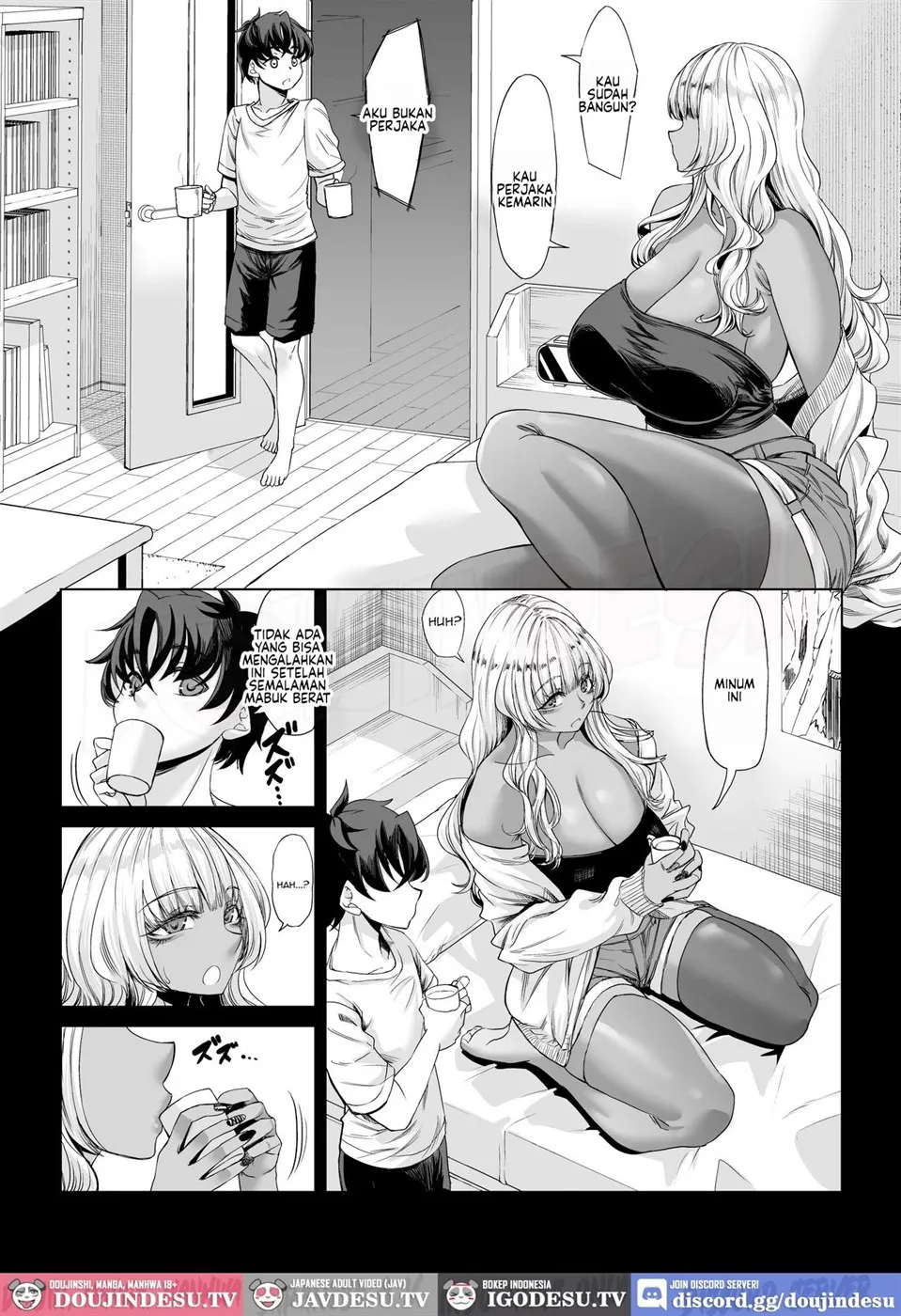 Shinchou 211 cm no Jirai-kei Joshi ni Nerawarete mou Nigerarenai - Page 11